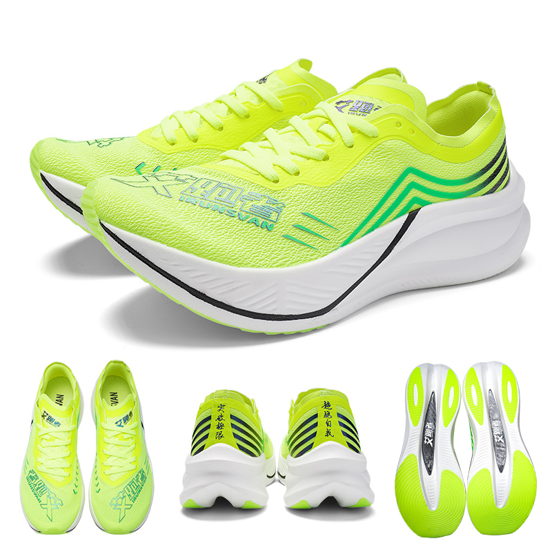 Reflective Night Running Shoes - IRUNSVAN Noel Naylon Levha Koşu Ayakkabıları