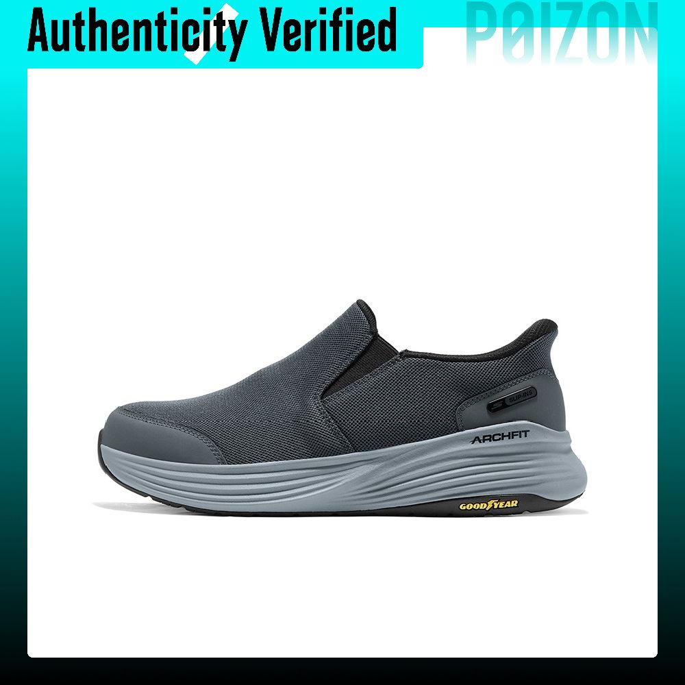 Men'S Shoes - Skechers Go Walk Stability 2.0, kolay