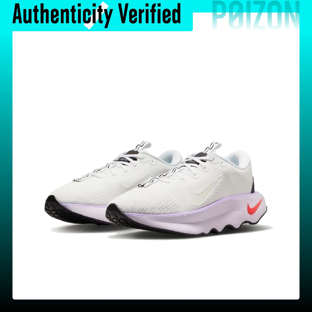 Nike Motiva Düşük Bilekli Kadı - Men'S Shoes incelemesi ve fiyatı