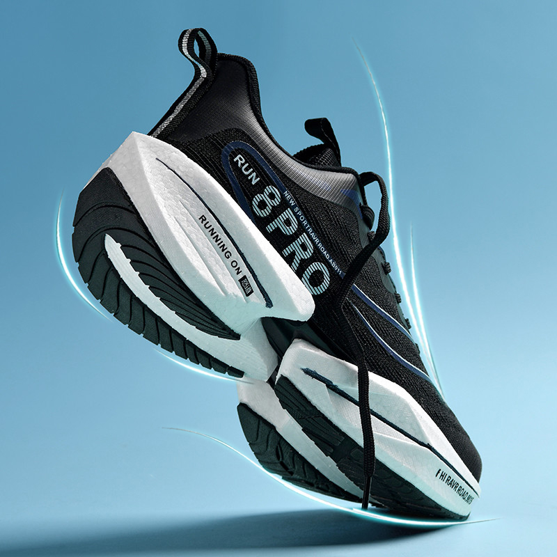 Erkekler için koşu ayakkabılar - Lightweight Road Running Shoes incelemesi ve fiyatı