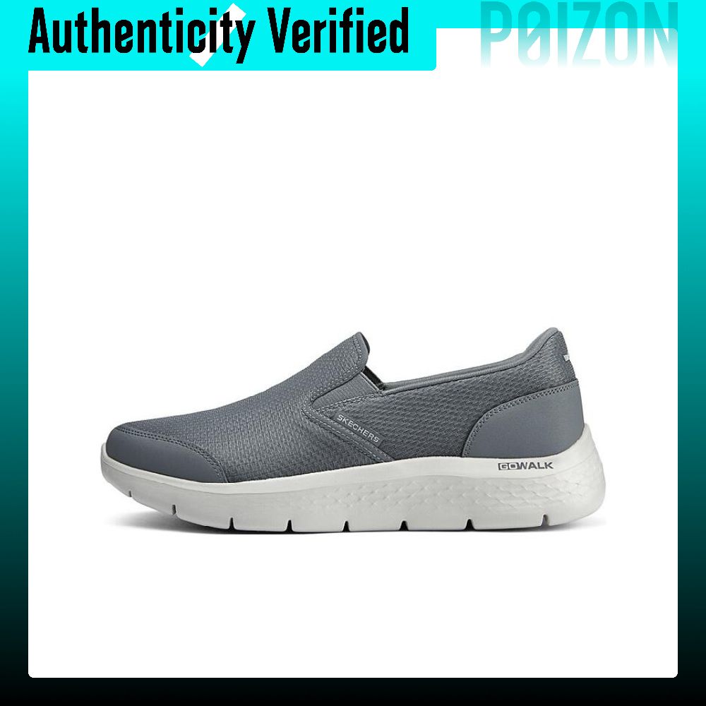 Skechers Düşük Bilekli Günlük  - Men'S Shoes incelemesi ve fiyatı