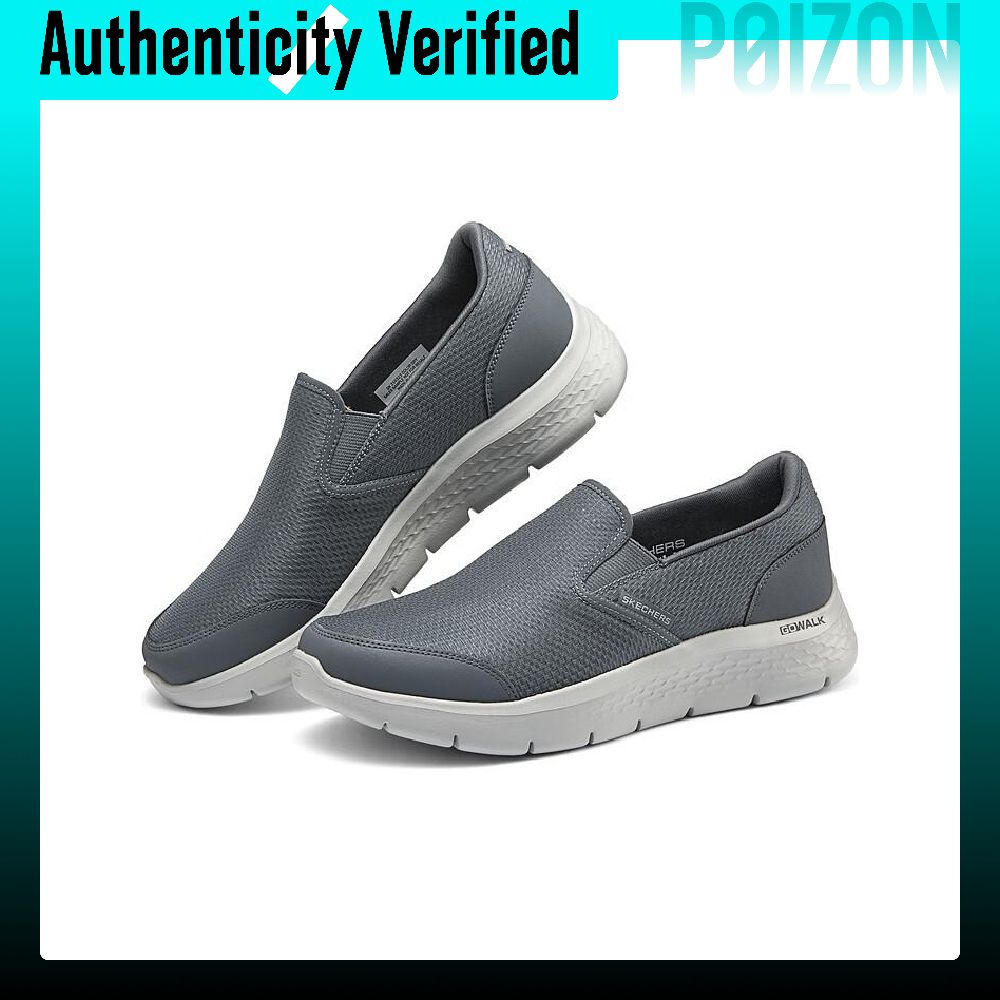 Skechers Düşük Bilekli Günlük  - Men'S Shoes incelemesi ve fiyatı