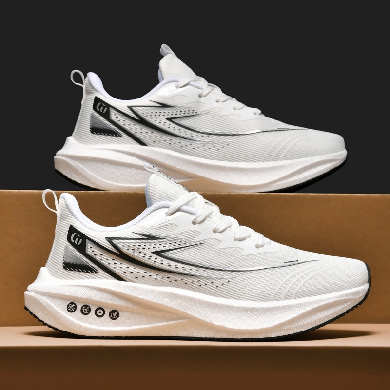 Erkekler için koşu ayakkabılar - Lightweight Road Running Shoes incelemesi ve fiyatı
