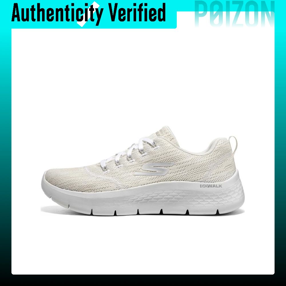 Skechers GO WALK Go Walk Kumaş - Men'S Shoes incelemesi ve fiyatı