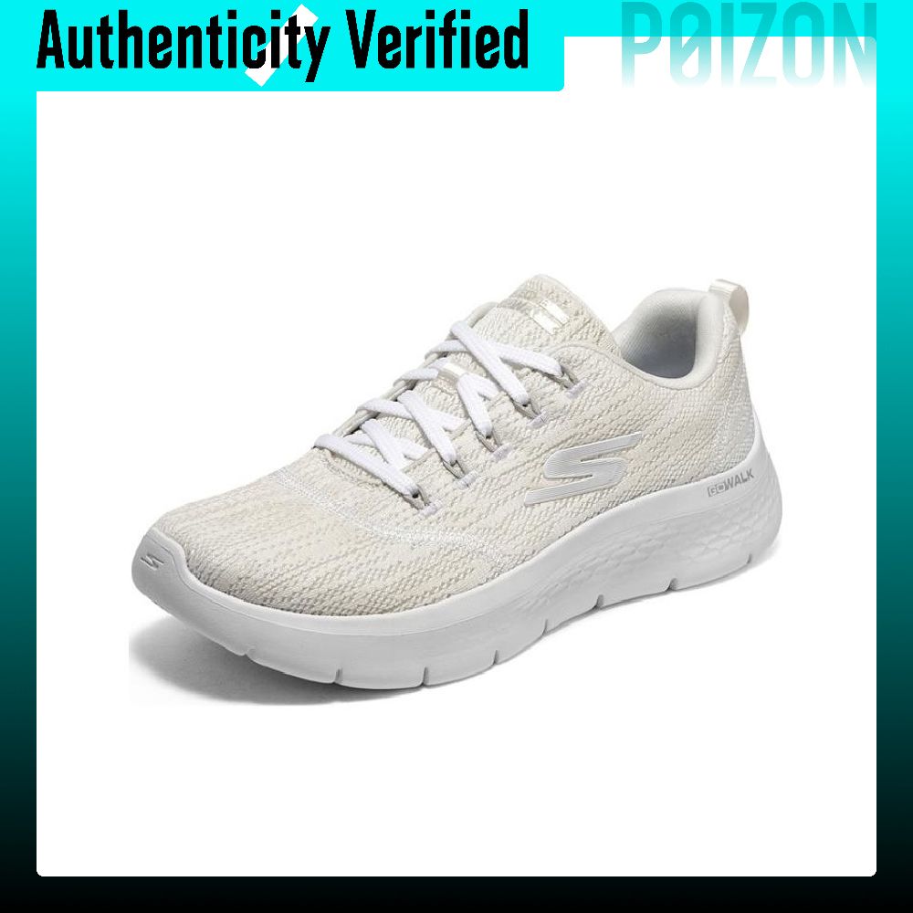 Skechers GO WALK Go Walk Kumaş - Men'S Shoes incelemesi ve fiyatı