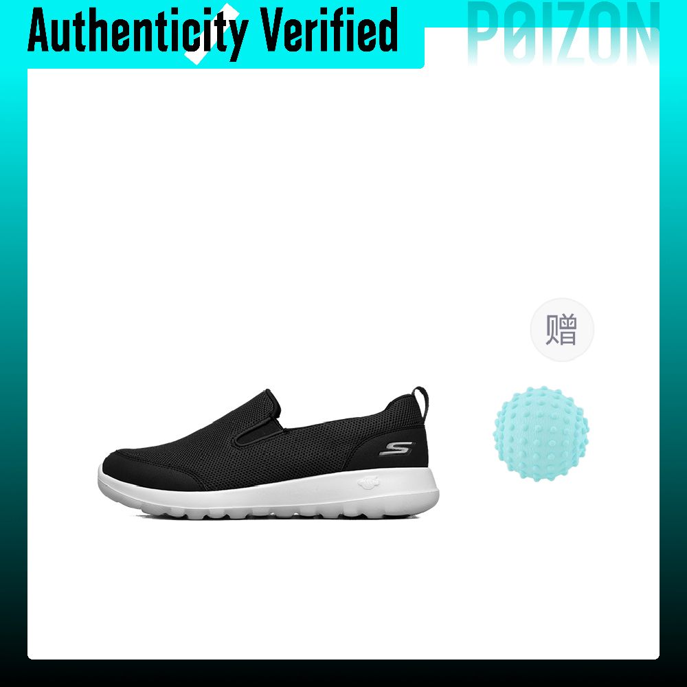 Skechers GO WALK Ma Mesh, Teks - Men'S Shoes incelemesi ve fiyatı