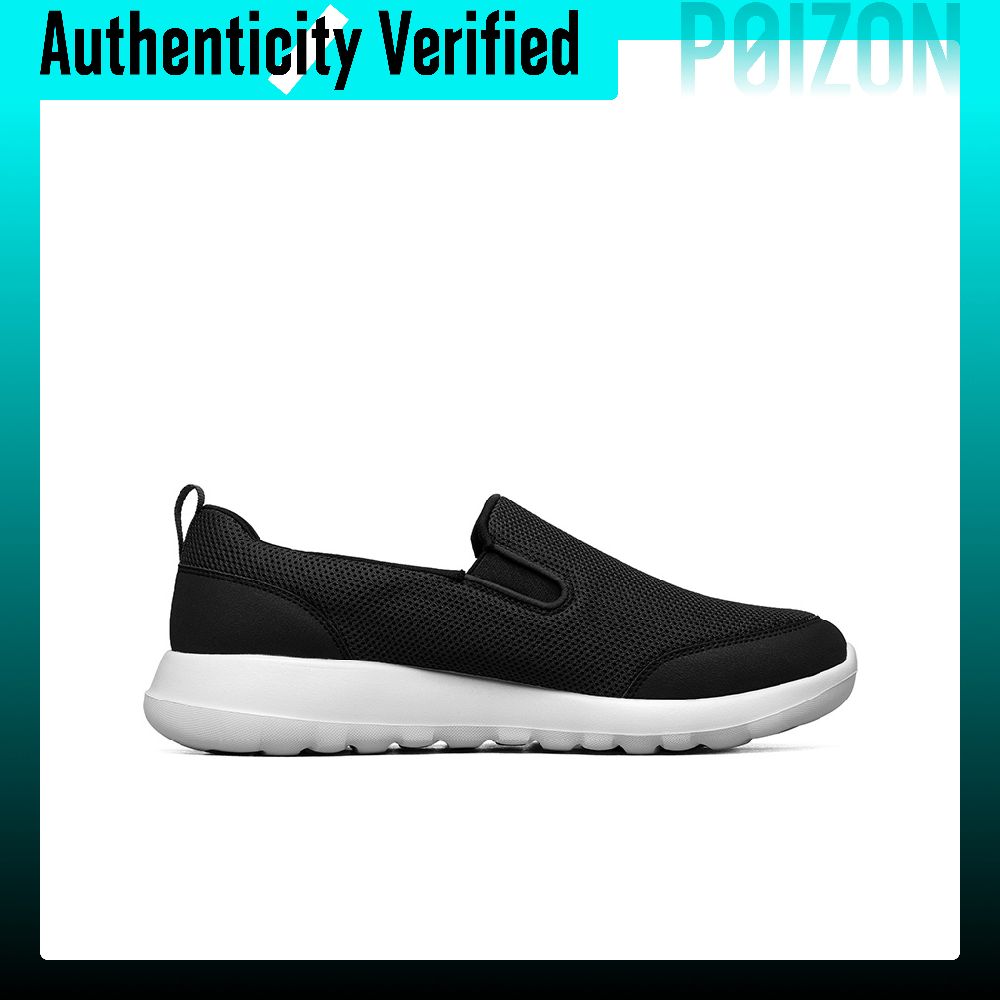Skechers GO WALK Ma Mesh, Teks - Men'S Shoes incelemesi ve fiyatı