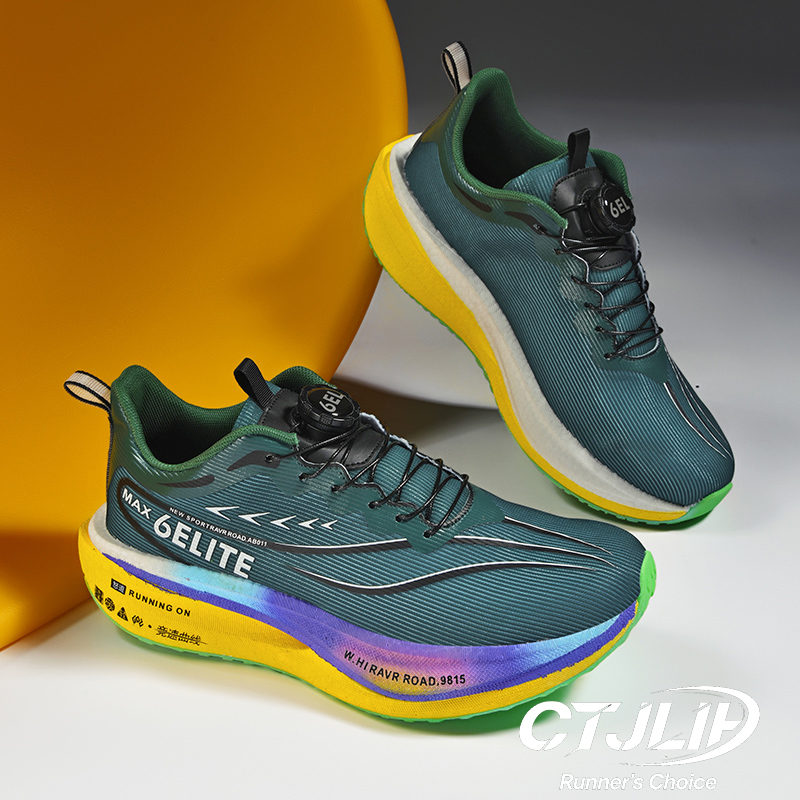 Profesyonel spor koşu ayakkabı - Carbon Plate Marathon Racing Shoes incelemesi ve fiyatı