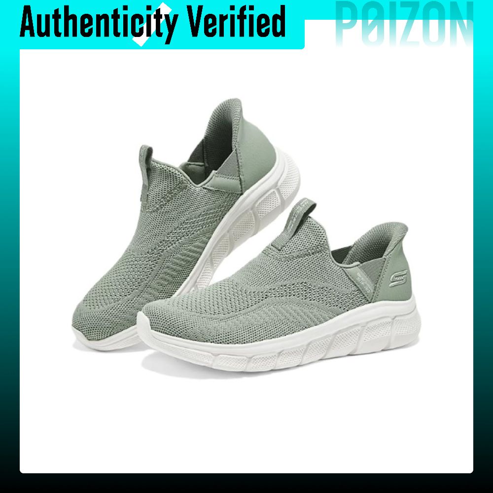 Skechers BOBS B FLEX Nefes Ala - Men'S Shoes incelemesi ve fiyatı