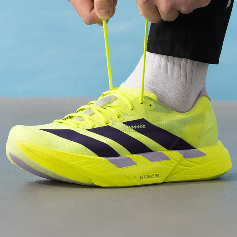 Adidas Erkek Ayakkabıları, Ori - Lightweight Road Running Shoes incelemesi ve fiyatı