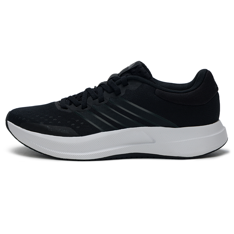 Adidas Kadın Ayakkabıları, Ori - Lightweight Road Running Shoes incelemesi ve fiyatı