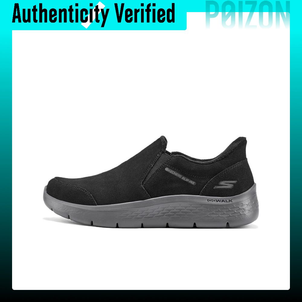 Skechers Go Walk Flex Hafif Yü - Men'S Shoes incelemesi ve fiyatı