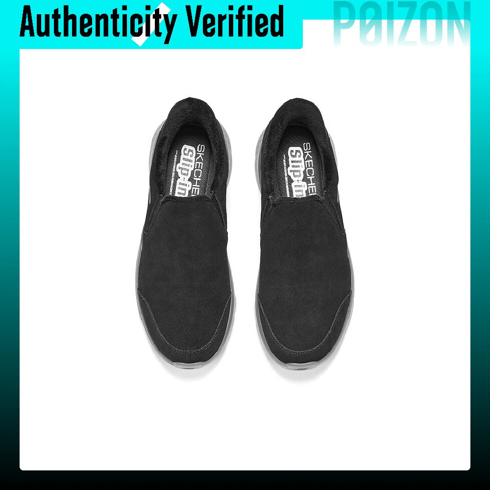 Skechers Go Walk Flex Hafif Yü - Men'S Shoes incelemesi ve fiyatı