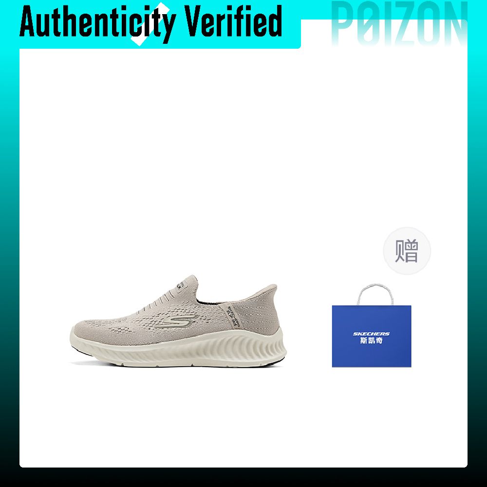 Skechers ERKEK GO WALK Kumaş R - Men'S Shoes incelemesi ve fiyatı