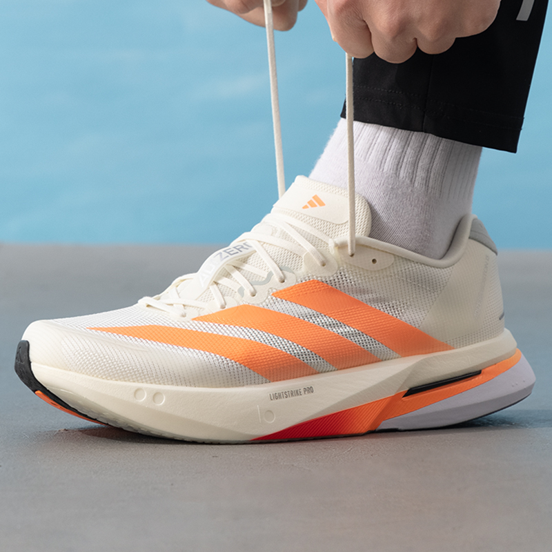 Adidas Erkek Ayakkabıları, Ori - Lightweight Road Running Shoes incelemesi ve fiyatı