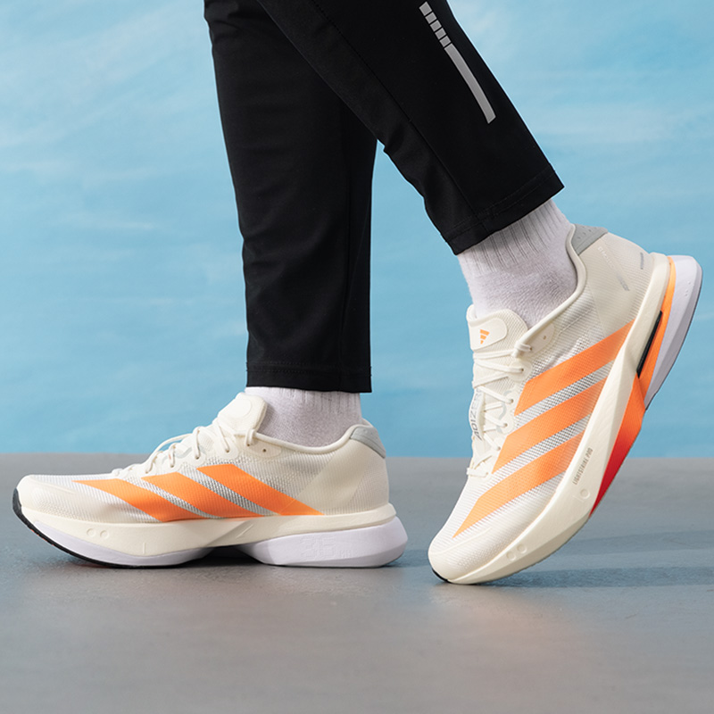 Adidas Erkek Ayakkabıları, Ori - Lightweight Road Running Shoes incelemesi ve fiyatı