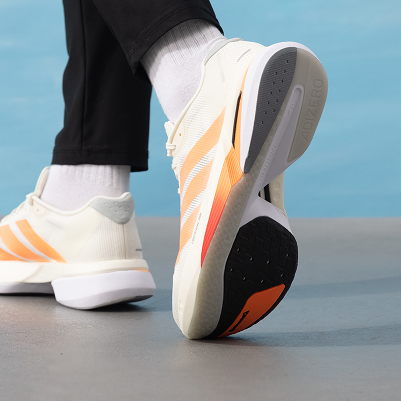 Adidas Erkek Ayakkabıları, Ori - Lightweight Road Running Shoes incelemesi ve fiyatı
